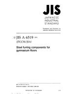 JIS A 6519 PDF