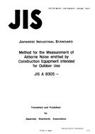 JIS A 8305 PDF