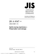 JIS A 8347 PDF