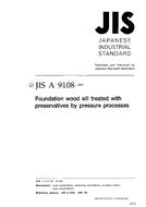 JIS A 9108 PDF