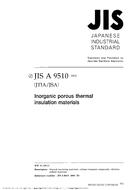 JIS A 9510:2001 PDF