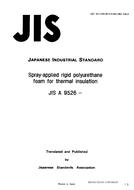 JIS A 9526:1994 PDF