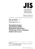 JIS B 0021 PDF