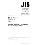 JIS B 0027 PDF