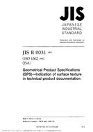 JIS B 0031 PDF