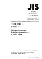 JIS B 0041 PDF