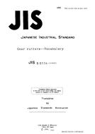 JIS B 0174:1991 PDF