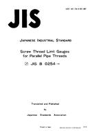 JIS B 0254:1985 PDF