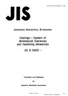 JIS B 0403 PDF