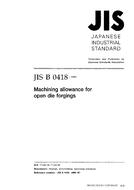 JIS B 0418 PDF