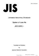 JIS B 0616 PDF