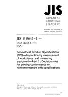 JIS B 0641-1:2001 PDF