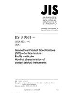 JIS B 0651 PDF