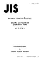 JIS B 0701 PDF