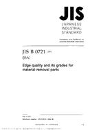 JIS B 0721 PDF