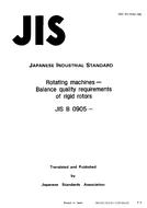 JIS B 0905 PDF