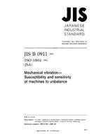 JIS B 0911 PDF