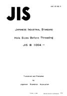 JIS B 1004:1975 PDF