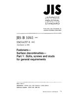 JIS B 1041 PDF