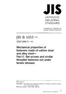 JIS B 1053 PDF