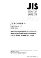 JIS B 1054-1:2001 PDF