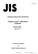 JIS B 1055 PDF