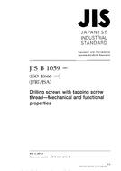 JIS B 1059 PDF