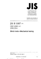 JIS B 1087 PDF