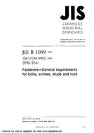 JIS B 1099:2005 PDF