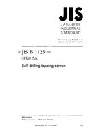 JIS B 1125:2003 PDF