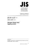 JIS B 1127:1995 PDF