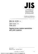 JIS B 1129 PDF