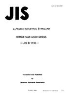 JIS B 1135 PDF