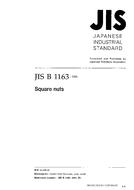 JIS B 1163:2001 PDF