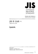 JIS B 1168 PDF