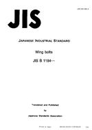 JIS B 1184:1994 PDF