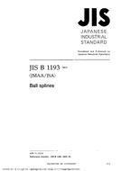 JIS B 1193:2004 PDF