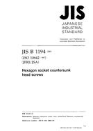 JIS B 1194:2000 PDF