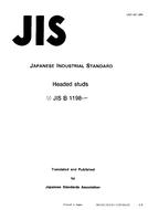 JIS B 1198:1995 PDF