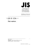 JIS B 1256:1998 PDF