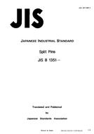 JIS B 1351 PDF