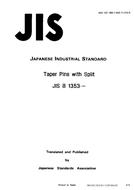 JIS B 1353 PDF