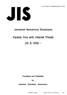 JIS B 1359:1990 PDF