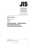 JIS B 1509:2005 PDF