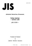 JIS B 1511 PDF