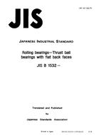 JIS B 1532:1993 PDF