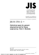 JIS B 1701-2:1999 PDF