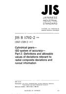 JIS B 1702-2 PDF