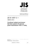 JIS B 1857-2 PDF