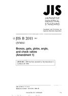 JIS B 2011 AMENDMENT 1 PDF